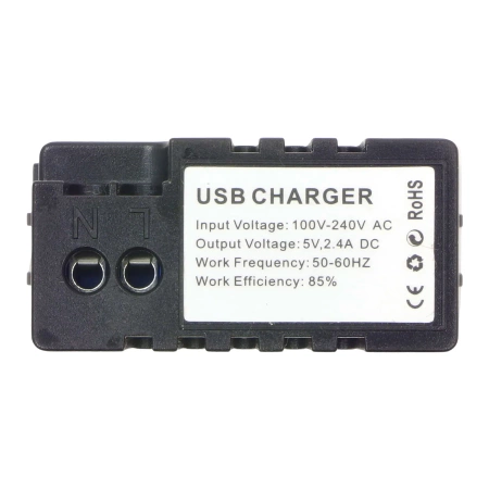 Ładowarka USB 2.4A, 2x USB biały, moduł 1/2 do ramki Tawoia Glass
