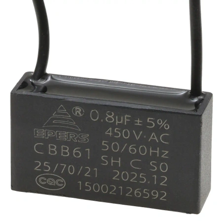 Kondensator rozruchowy do silnika 0,8µF 450VAC, CBB61, przewody 20 cm, 36 × 11 × 20 mm, EPERS