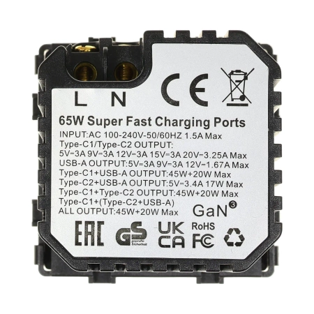 Ładowarka USB A + 2xC 65W GaN biała podtynkowa (moduł bez ramki) - TAWOIA Glass