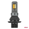 Żarówki LED 2w1 DRL i kierunkowskaz 1156 (BA15S), 12 diod SMD 3535, z przekaźnikiem - AMiO 05005