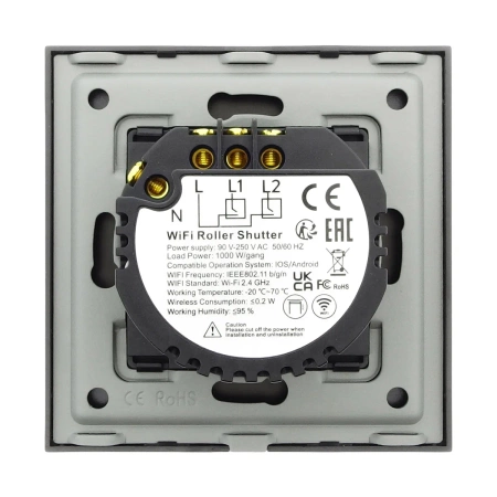 Włącznik dotykowy szklany żaluzjowy / roletowy (up/down) 600W - sterowanie WiFi + Bluetooth - czarny - Tawoia Smart Home