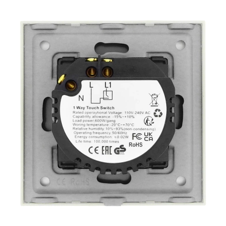 Włącznik dotykowy szklany pojedynczy 600W - biały - Tawoia Glass