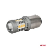 Żarówki LED PY21W BAU15S pomarańczowe do kierunkowskazów, 12/24 V, 15 diod SMD 3030, 2 szt. - AMiO 05002