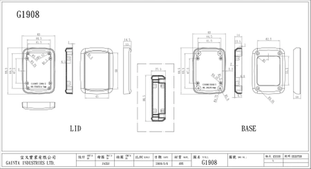 Obudowa 89x63, h=28mm ABS UL94V0, G1908