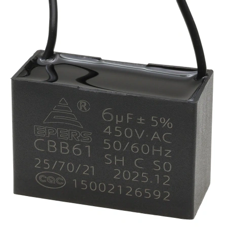 Kondensator rozruchowy do silnika 6µF 450VAC, CBB61, przewody 20 cm, 48 × 20 × 31 mm, EPERS