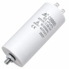 Kondensator rozruchowy do silnika 45µF 450VAC, CBB60, 4 konektory, Ø45 × 102 mm, EPERS