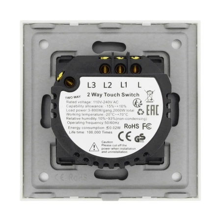 Włącznik schodowy podwójny 800W - dotykowy szklany panel biały - podtynkowy - TAWOIA Glass