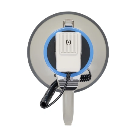 Megafon DH-12 25W 8xR14