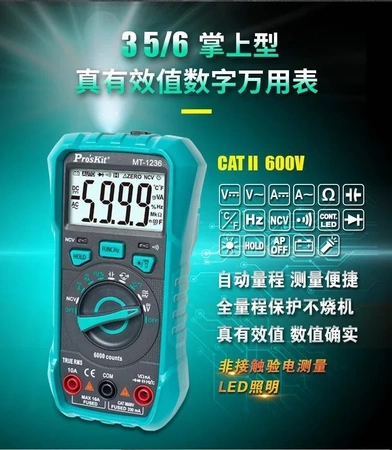 Zestaw narzędzi dla elektryka 1kV VDE PK-2810B Proskit