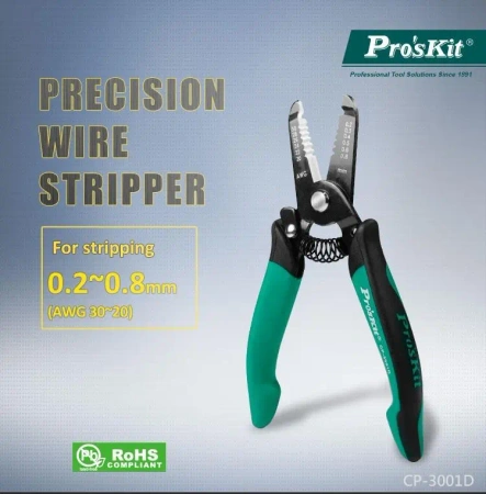 Precyzyjny ściągacz izolacji do przewodów 0.2-0.8 mm ProsKit CP-3001D
