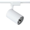 Zestaw oświetlenia szynowego: 4 reflektory LED 15W, 2m szyny + akcesoria, biały