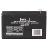 Akumulator AGM bezobsługowy, 12 V, 9 Ah, 151 × 65 × 94 mm, 2,42 kg, EMOS B9675