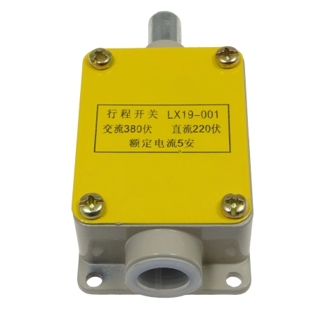 Wyłącznik krańcowy LX19-001