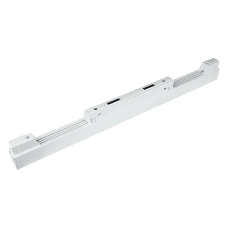 Reflektor szynowy magnetyczny liniowy 24W 1900lm 4000K biały M-LINE