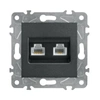 Gniazdo komputerowo-telefoniczne RJ45 i RJ11, kwadratowe, czarne, podtynkowe, moduł bez ramki, QUAD