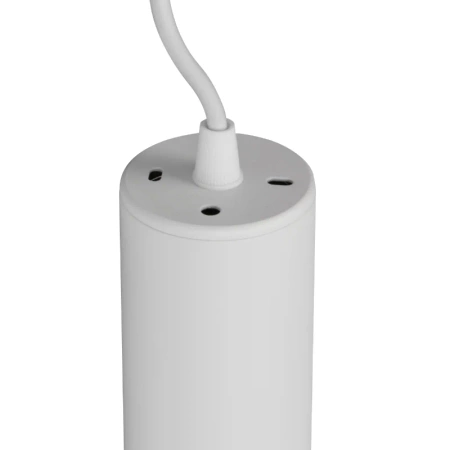 Lampa wisząca szynowa 12W, 960lm, 4000K, 30cm, biała