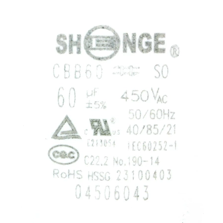 Kondensator rozruchowy do silnika, CBB60 60uF 450Vac 50x120mm przewód