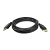 Kabel DisplayPort 2.5m DP10