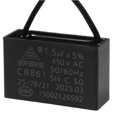 Kondensator rozruchowy do silnika 1.5uF 450VAC, przewody 20cm, 37x13.5x24mm