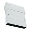 Reflektor szynowy magnetyczny liniowy regulowany 6W 480lm 4000K biały M-LINE