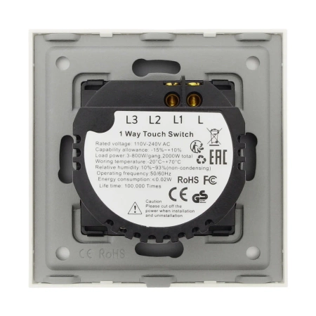 Włącznik dotykowy szklany pojedynczy czasowy (1.5 min) 300W - biały - Tawoia Glass