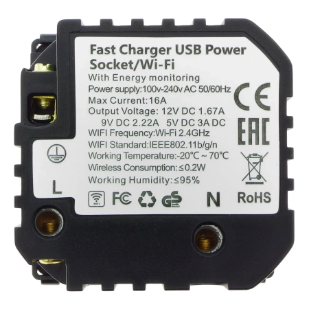 Gniazdko pojedyncze Schuko, 2x USB-C 20W - watomierz - WiFi / BT - szklana ramka - czarny - Tawoia Glass