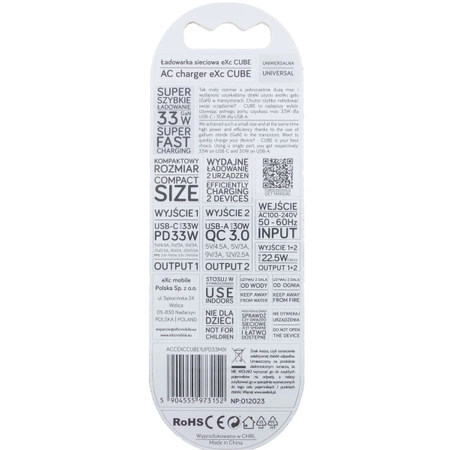 Ładowarka USB, ładowarka sieciowa USB, USB-C 33W, eXc CUBE