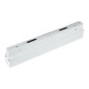 Reflektor szynowy magnetyczny liniowy 12W 960lm 4000K biały M-LINE