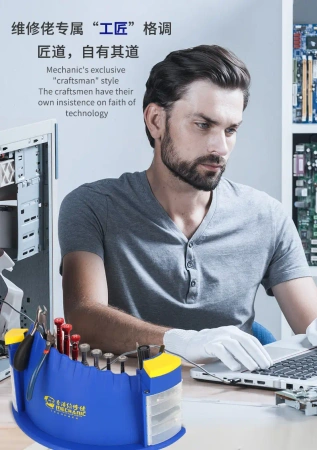 Organizer MT-BR10 Mechanic - stojak na narzędzia precyzyjne