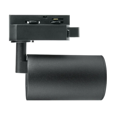 Zestaw oświetlenia szynowego X-LINE: 4 reflektory GU10, 2x1m szyny, złączka prosta, czarny