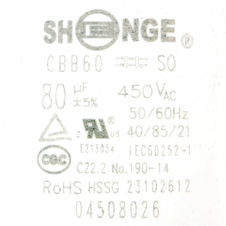 Kondensator rozruchowy do silnika, CBB60 80uF 450Vac 55x125mm konektor