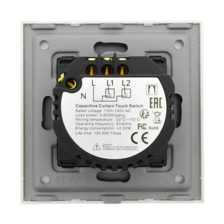 Włącznik dotykowy szklany kurtynowy (left/right) 600W - biały - Tawoia Glass