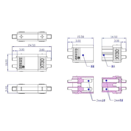 Złącze wysokoprądowe XT30, gniazdo żeńskie