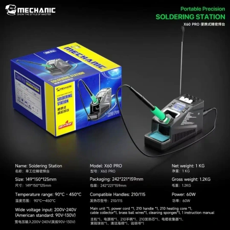 Stacja lutownicza X60 Pro, 60 W, regulacja PWM, szybkie nagrzewanie, Mechanic
