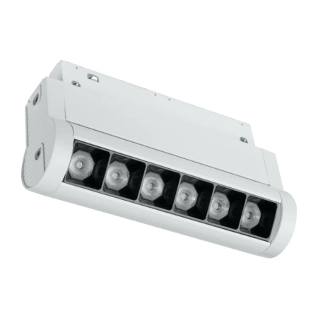 Reflektor szynowy magnetyczny liniowy regulowany 6W 480lm 4000K biały M-LINE