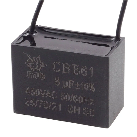 Kondensator rozruchowy do silnika 8µF 450VAC, CBB61, przewody ok. 10 cm, 46 × 25 × 35 mm