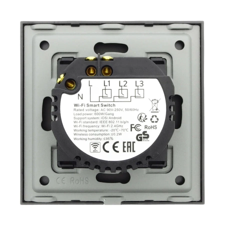 Włącznik pojedynczy Smart 600W WiFi i Bluetooth - dotykowy szklany panel czarny - podtynkowy - TAWOIA Smart Home