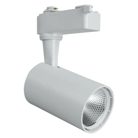 Reflektor szynowy LED 5W, 497lm, 4100K, biały