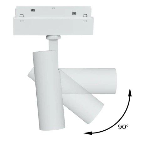 Reflektor szynowy magnetyczny 5W 400lm 4000K biały M-LINE
