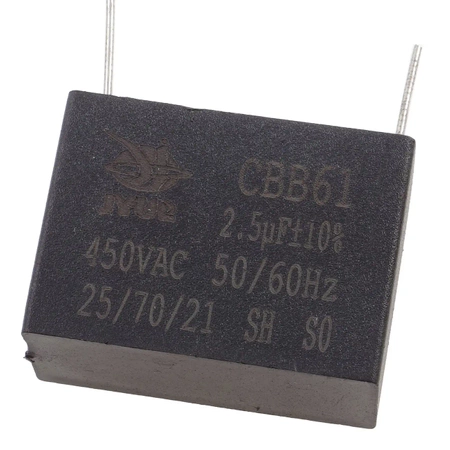 Kondensator rozruchowy do silnika 2.5uF 450VAC CBB61 do druku