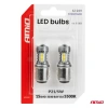 Żarówki LED P21/5W BAY15D dwufunkcyjne bez CANBUS 12/24 V, 15 diod SMD 3030, białe, 2 szt. - AMiO 05003
