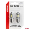 Żarówki LED P21W BA15S bez CANBUS 12/24 V, 15 diod SMD 3030, soczewka, światło białe, 2 szt. - AMiO 05000
