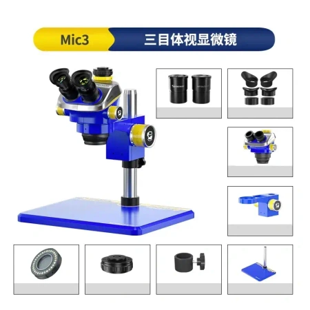 Mikroskop trzy-okularowy stereo MIC3-B11 Mechanic
