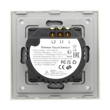 Włącznik podwójny 700W - dotykowy szklany panel biały - podtynkowy - TAWOIA Glass