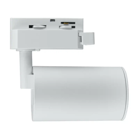 Zestaw oświetlenia szynowego X-LINE: 4 reflektory GU10, 2m szyny, złączka prosta, biały