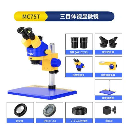 Mikroskop trzy-okularowy stereo MC75T-B11 Mechanic