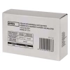 Akumulator AGM bezobsługowy, 6 V, 12 Ah, 151 × 51 × 94 mm, 1,8 kg, EMOS B9682