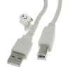 Kabel USB-A - USB-B, 3 m do urządzeń peryferyjnych