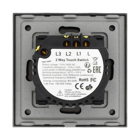 Włącznik schodowy podwójny 800W - dotykowy szklany panel czarny - podtynkowy - TAWOIA Glass