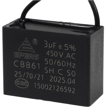 Kondensator rozruchowy do silnika 3uF 450VAC, przewody 20cm, 38x17x28mm